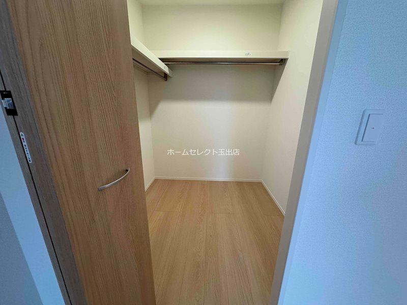 Maison Espoir　Ⅲ 収納