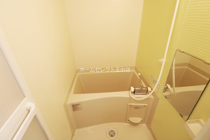 FDS AERAS VIM 風呂画像