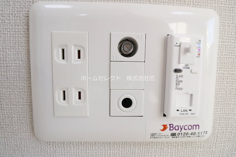 シティコート岸里玉出駅前 その他設備