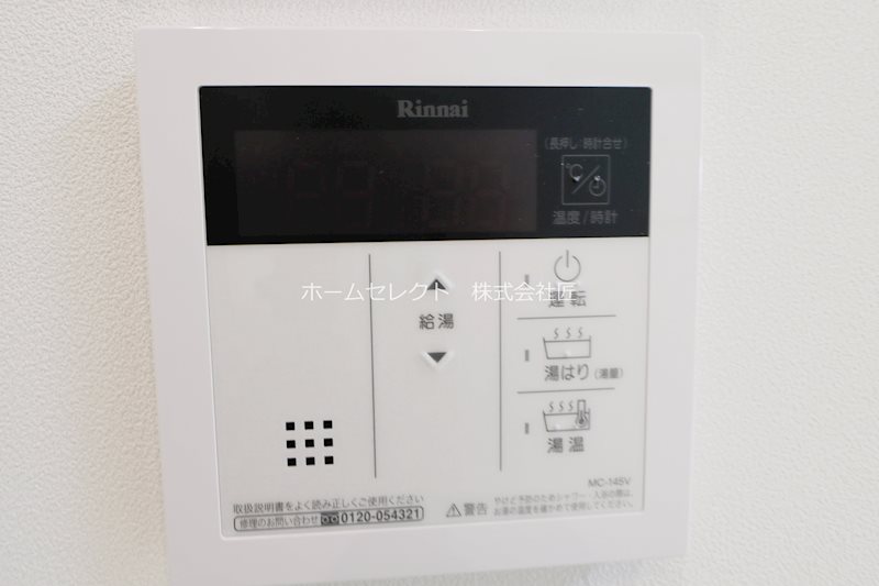シティコート岸里玉出駅前 その他