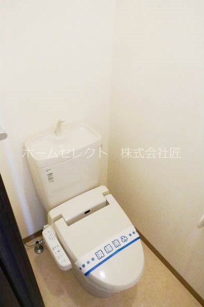 グランメゾン御崎  トイレ