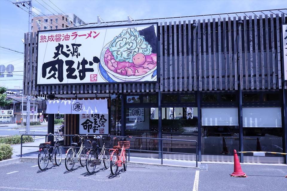 Buzz北加賀屋 レストラン