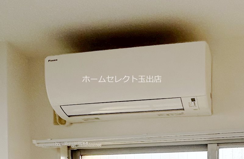 パルミエール岸里 その他設備