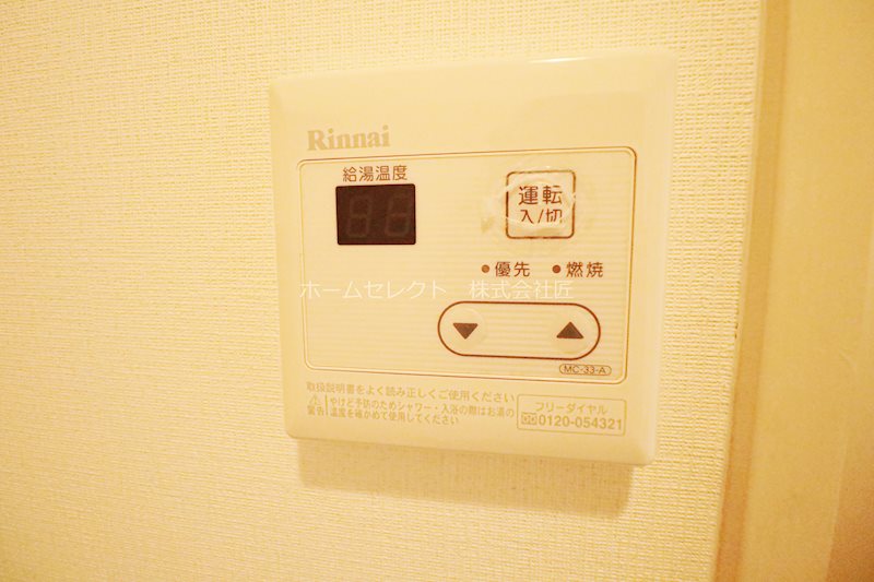 ノアーズアーク住之江 その他