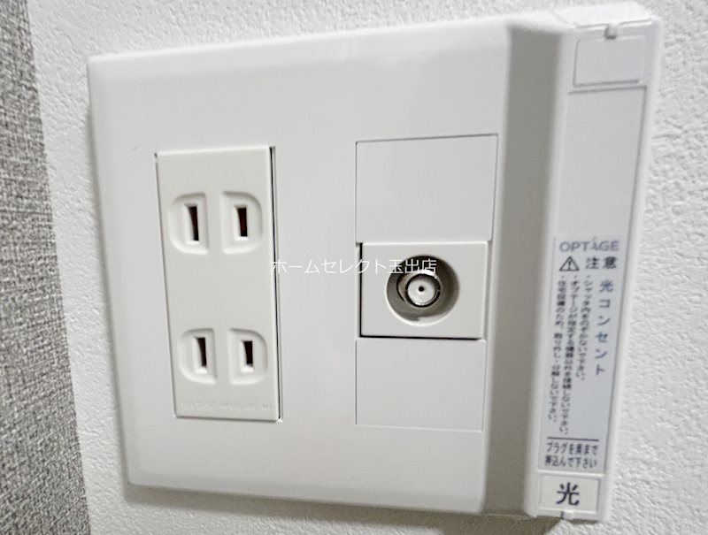 ルチェソラーレⅡ玉出西 その他