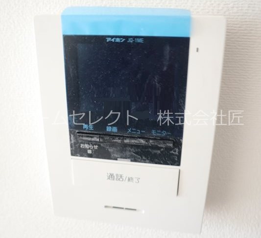 アーサー住之江 セキュリティ