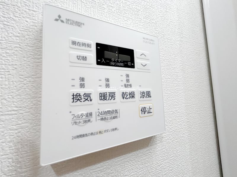 KAWARAYAⅡ その他