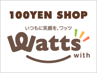 カモンコート岸里 スーパー