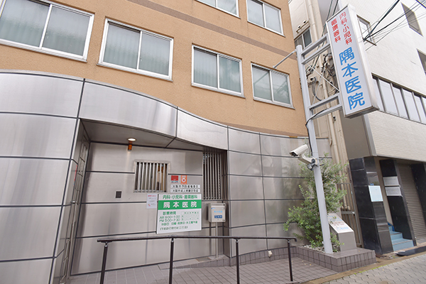 カモンコート岸里 内科