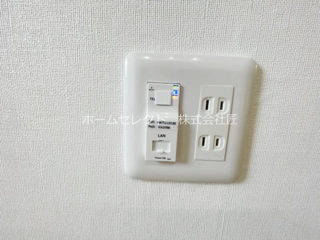 DO KOHAMA その他