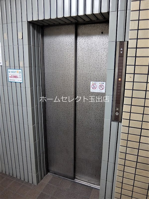 ラパンジール粉浜 その他