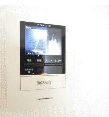 ドミール河野 その他設備