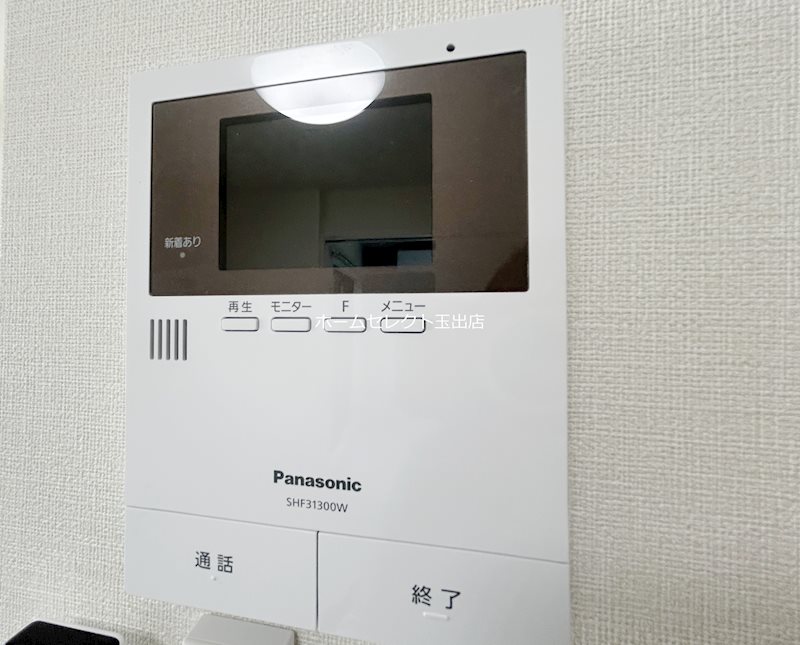 ハーモニーテラス遠里小野Ⅲ セキュリティ