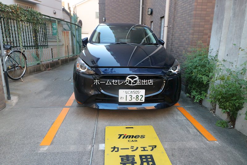 FDSamore その他