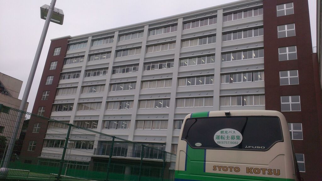 F asecia Irifi 中学校