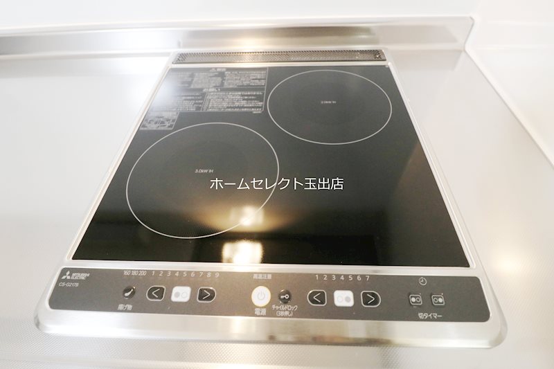 プレジール帝塚山 その他