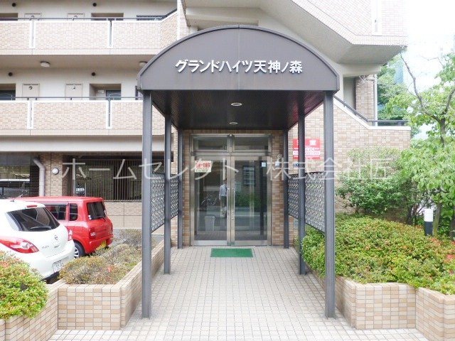 グランドハイツ天神ノ森 エントランス