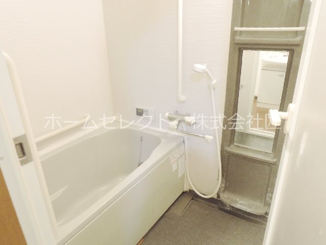 グランドハイツ天神ノ森 風呂画像