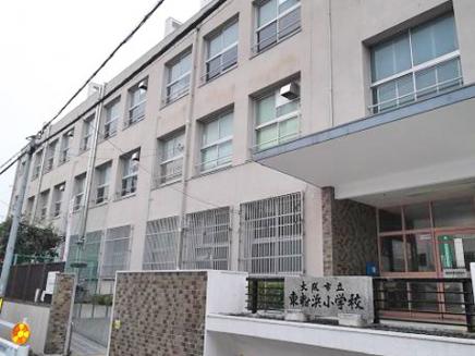 I maison Lierre 小学校