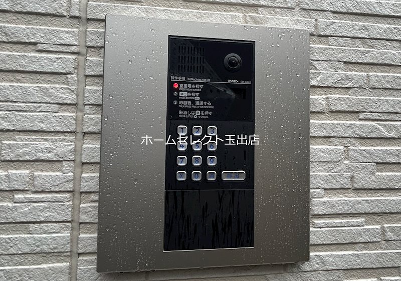 F asecia Notos その他共有部分