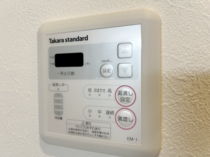 F asecia Notos その他
