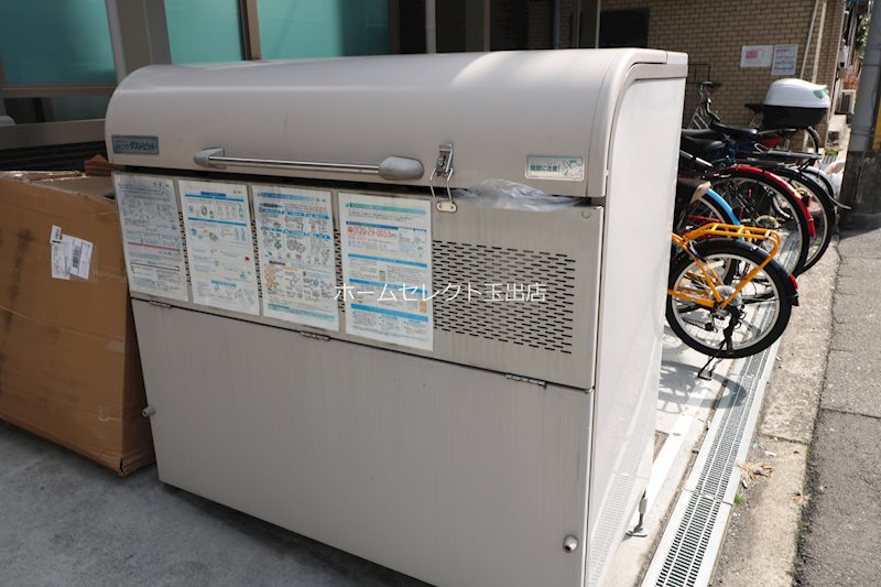 F maison GRACE II番館 その他