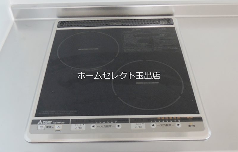 F maison GRACE II番館 キッチン