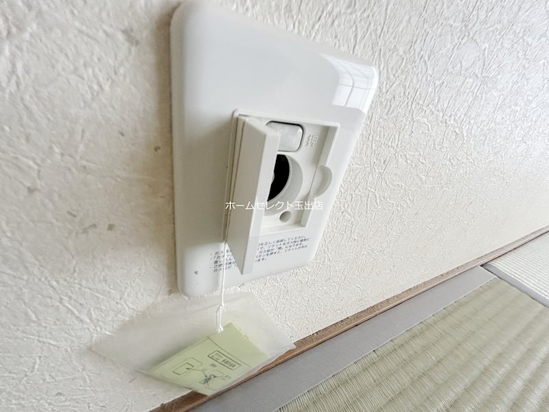 カワデンハイツⅢ その他