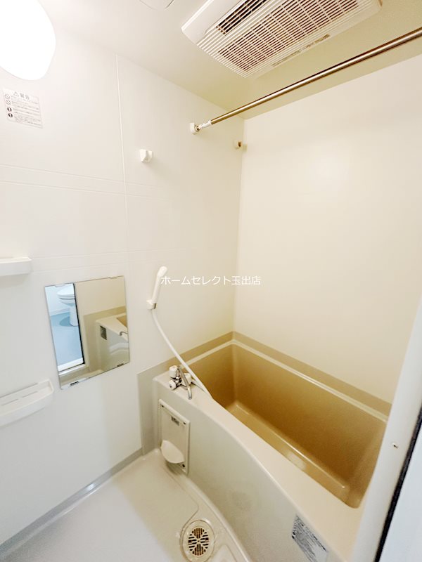 FDS KOHAMA WEST その他
