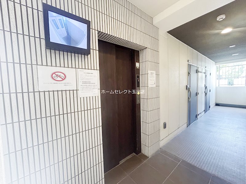 FDS KOHAMA WEST その他共有部分
