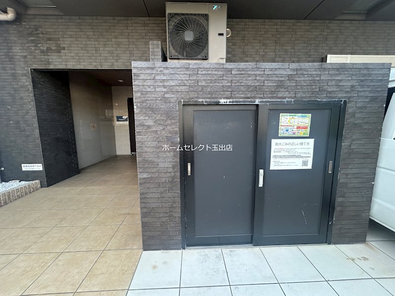 FDS KOHAMA WEST 庭