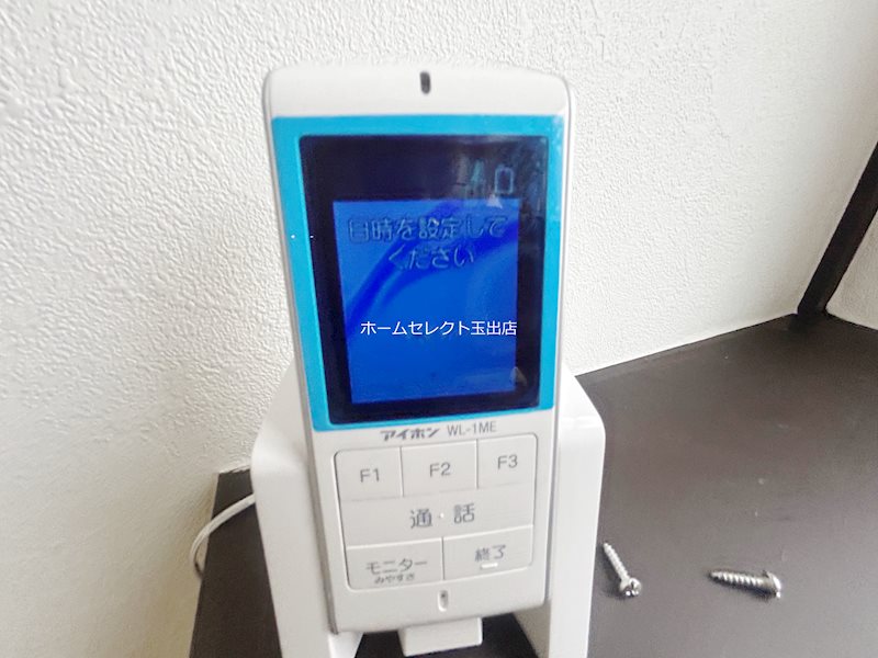 KCMS粉浜 その他