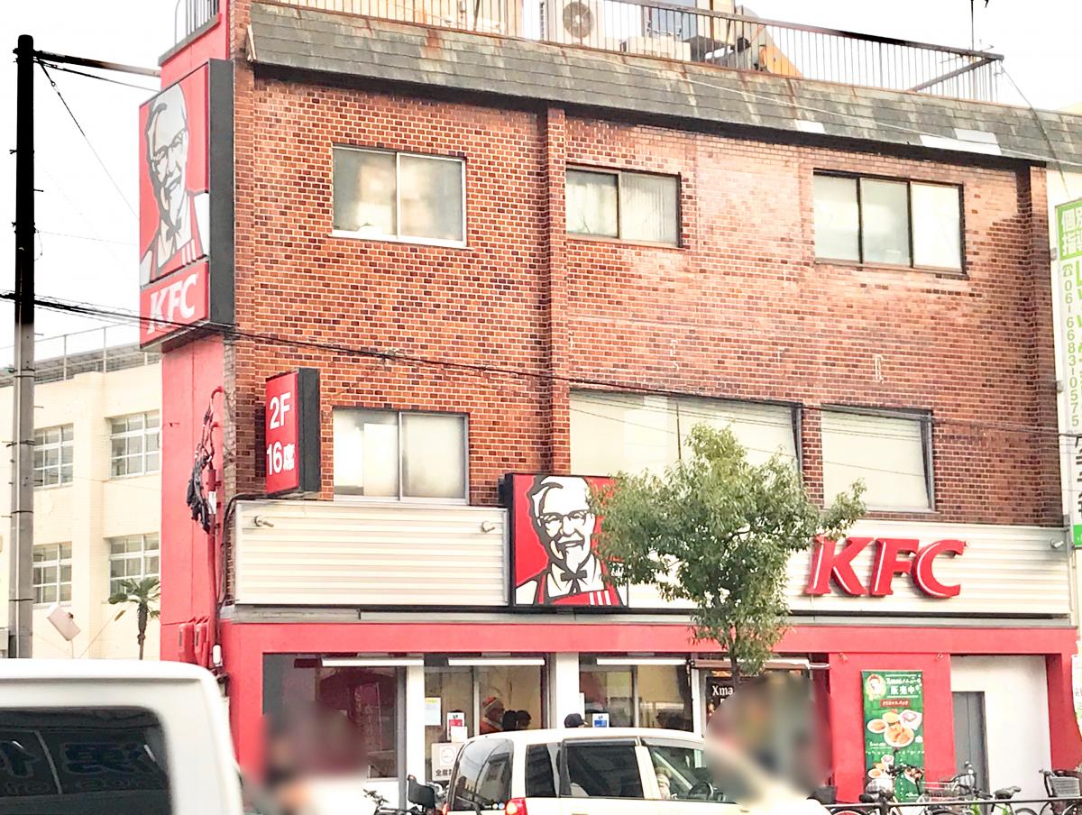 KCMS粉浜 レストラン
