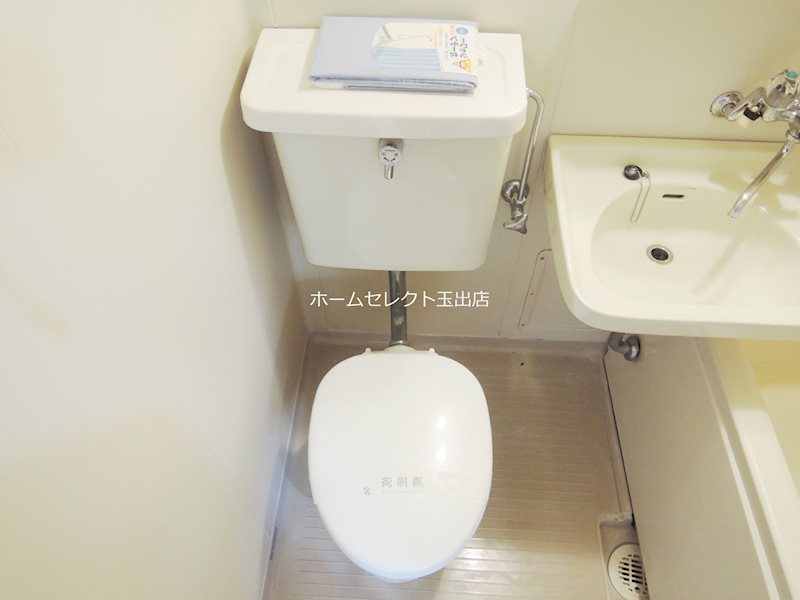 朋栄マンション トイレ