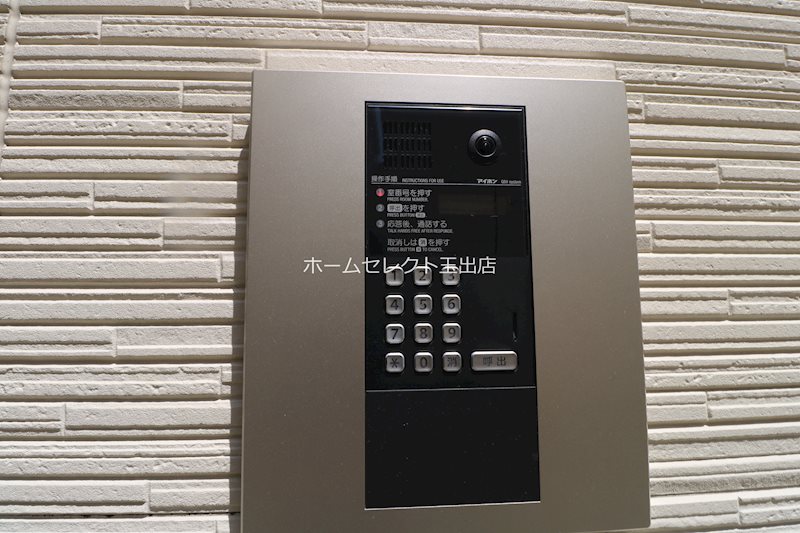 FmaisonFINO セキュリティ