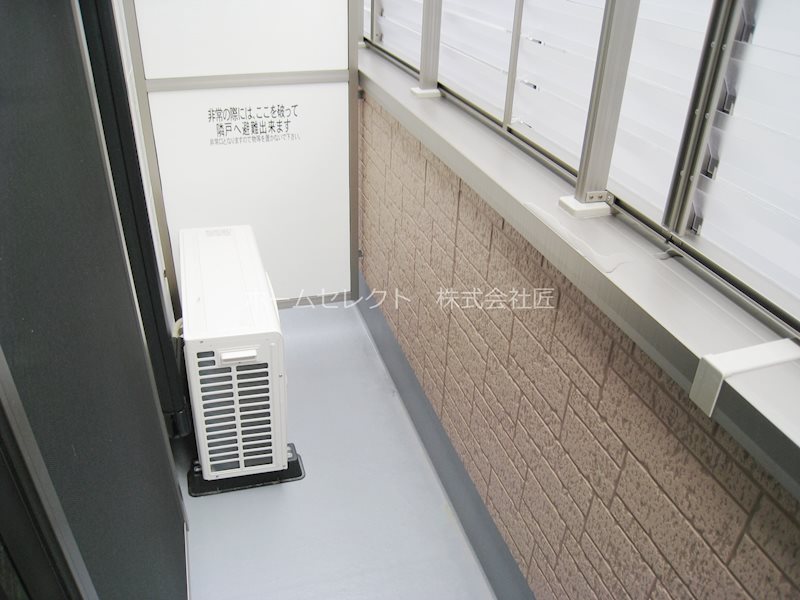 大阪府大阪市住之江区安立２丁目 ベランダ
