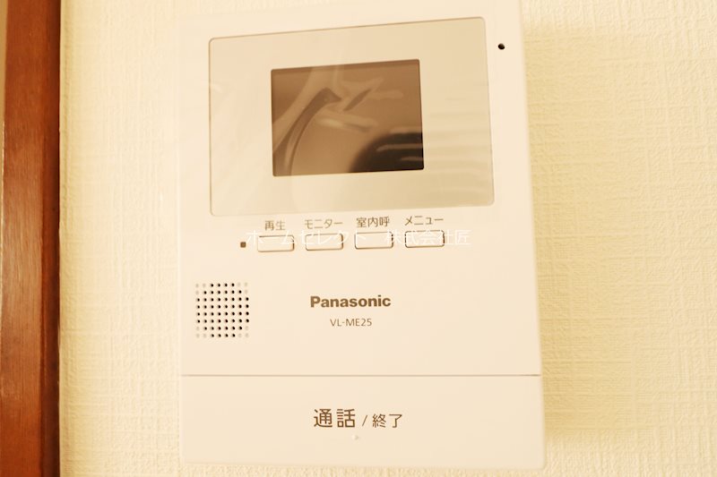 中野テラスハウス  その他