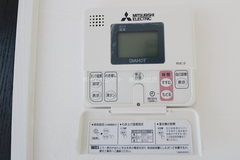 アバンティオエクラ その他