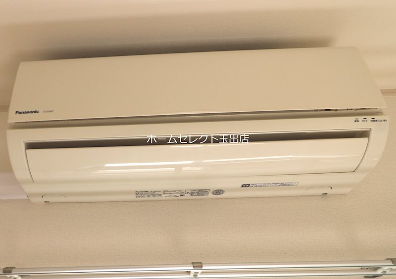 サザンテラスソレアード その他