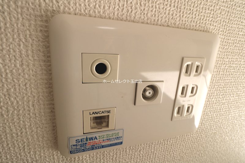 サザンテラスソレアード その他