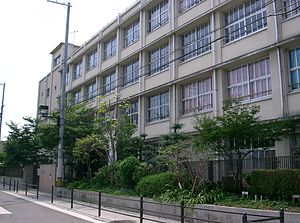 サザンテラスソレアード 小学校