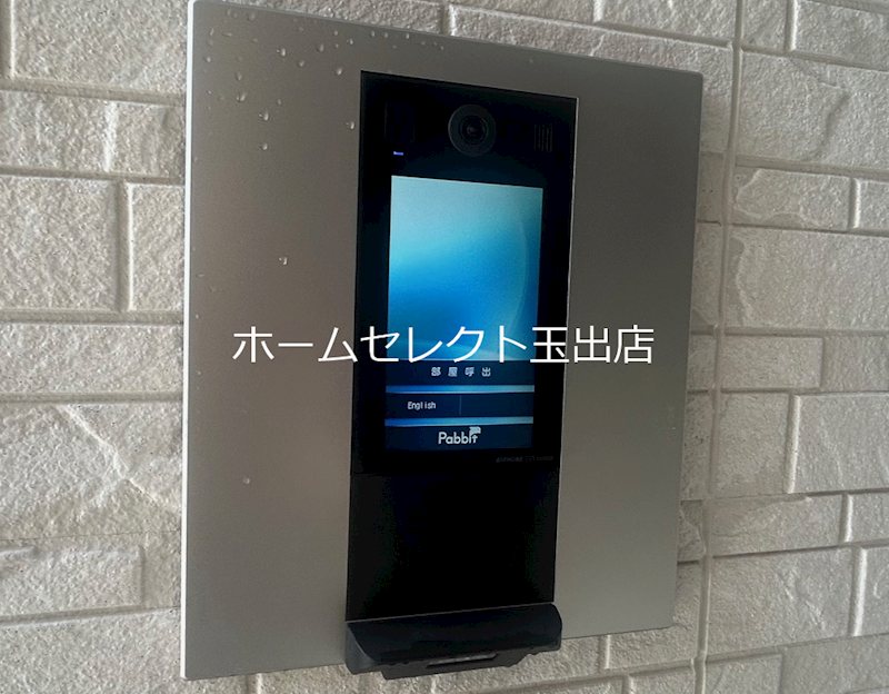 ナガモリメゾン南津守 その他