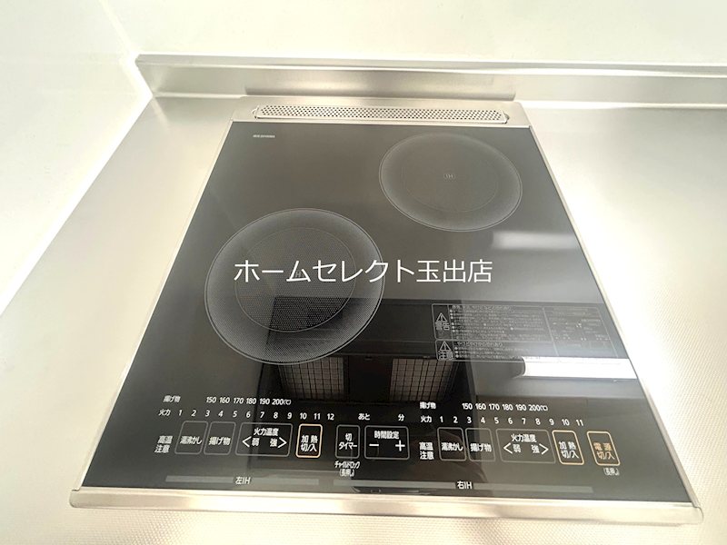 ナガモリメゾン南津守 キッチン