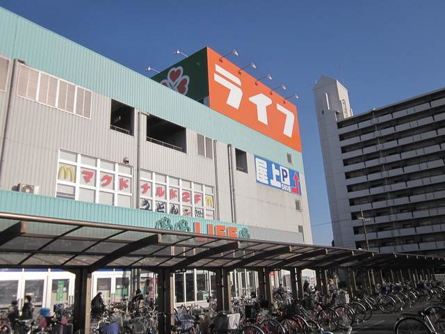ナガモリメゾン南津守 スーパー