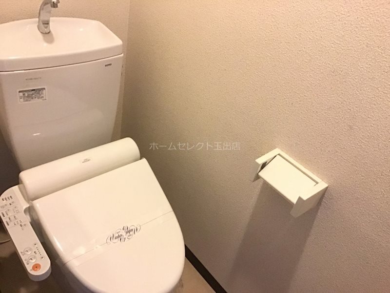 グレースコート トイレ