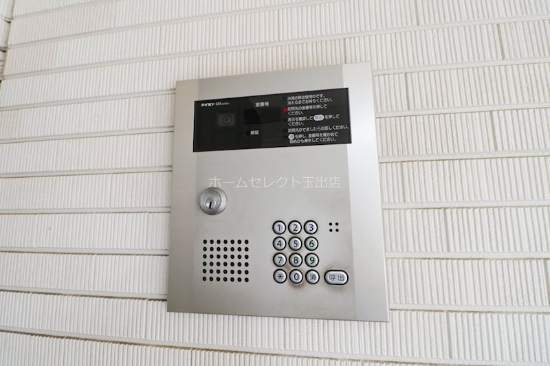 グレースコート その他