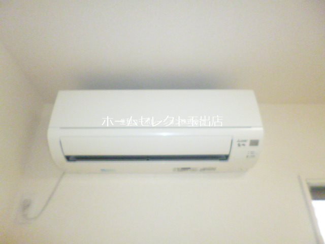 グランパシフィックパインスクエア その他設備