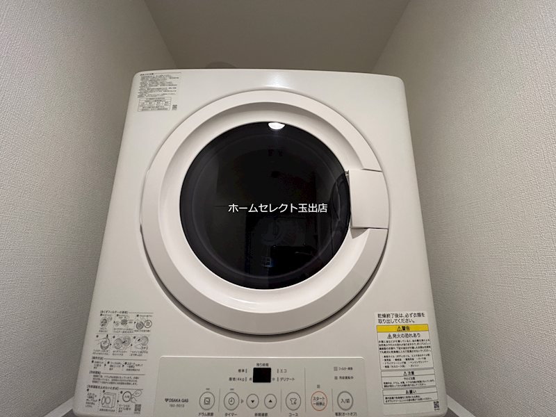 ウェルスクエア帝塚山 その他設備