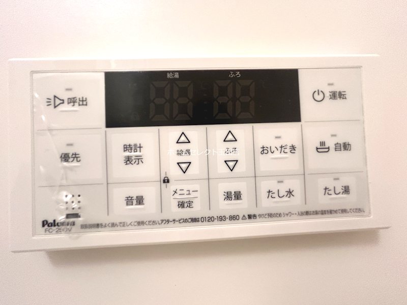 ウェルスクエア帝塚山 その他