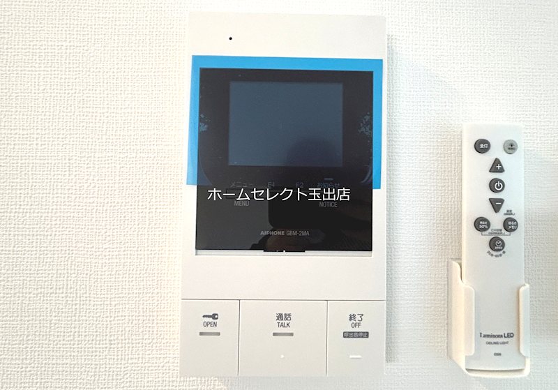 ウェルスクエア帝塚山 セキュリティ